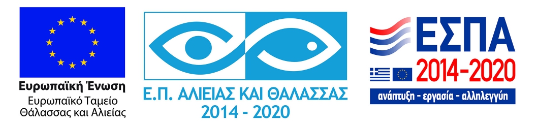 espa banner